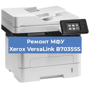 Ремонт МФУ Xerox VersaLink B7035SS в Нижнем Новгороде